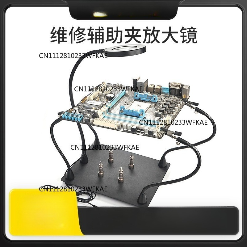 Universal fixture welding tabl - Proto Board review and price